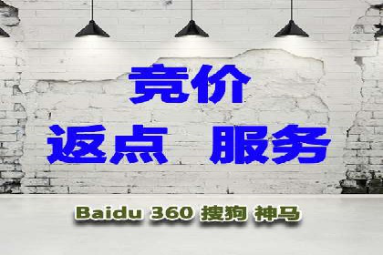 百度信息流开户流程优化案例